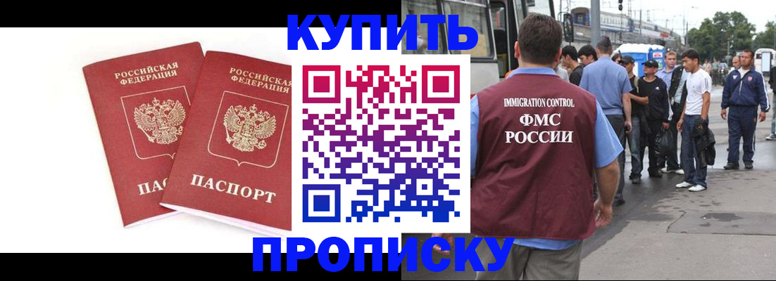 форма 3 в Краснозаводске